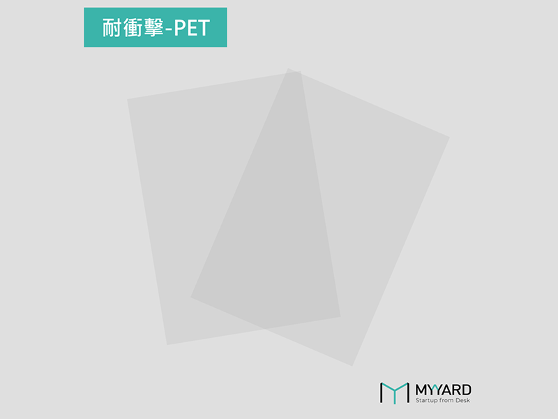 MY YARD Vacuum Forming Sheet PET - Transparent 0.3mm 50pcs (30X20.5cm)