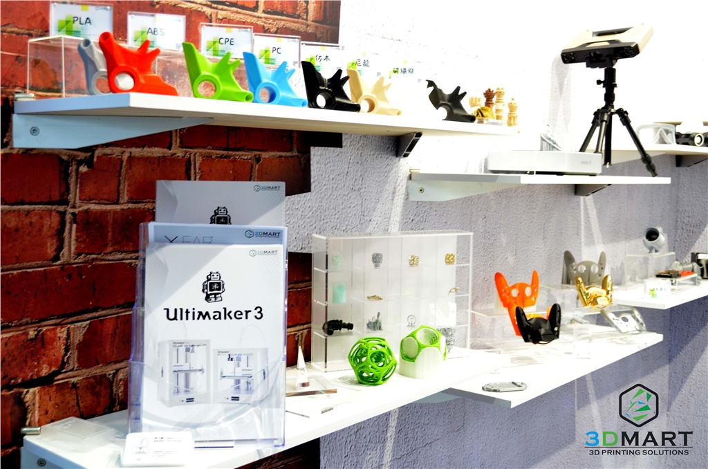 3DMART in 2017 Computex 展覽期間 精緻樣品