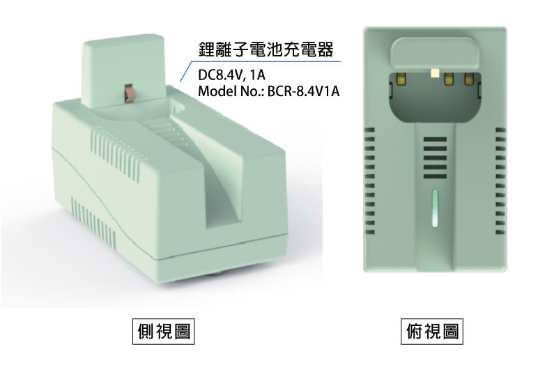 Green Sterilizer XTB-360 battery model