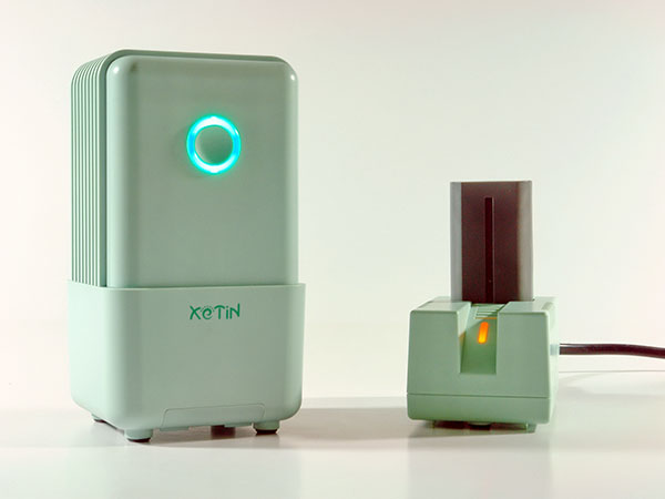Green Sterilizer XTB-360 starting