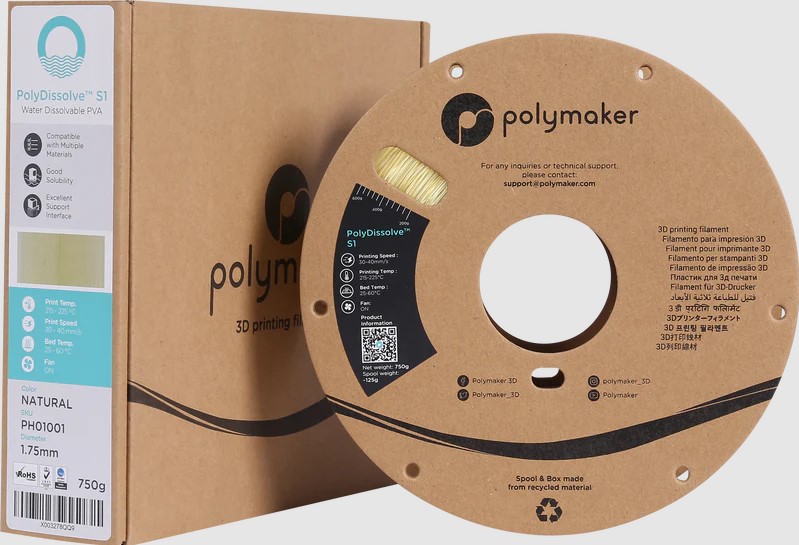 PolyDissolve?S1水溶性線材