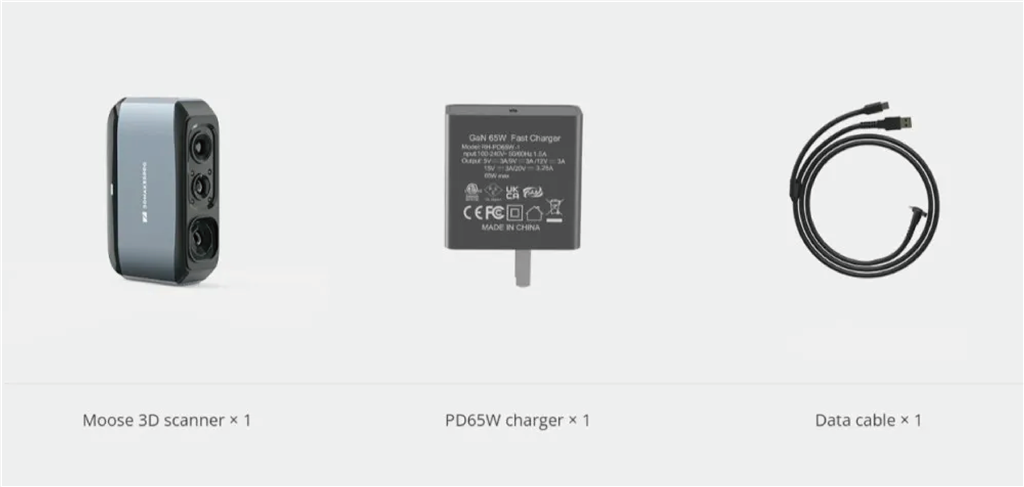 Moose 標(biāo)準(zhǔn)配備