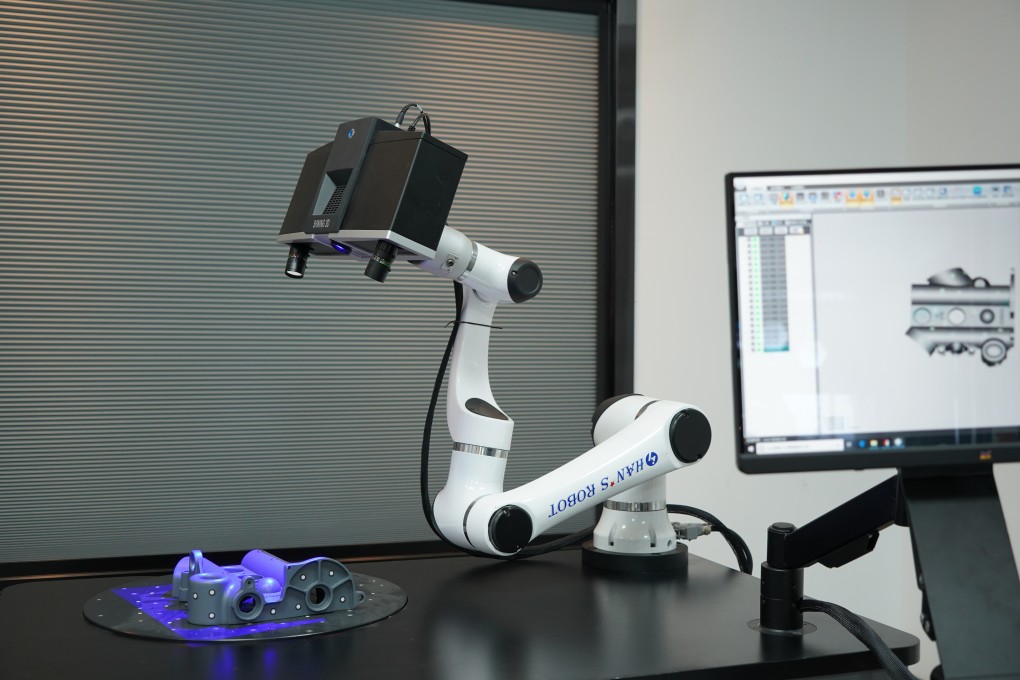 使用機械手臂掃描 使用機械手臂掃描