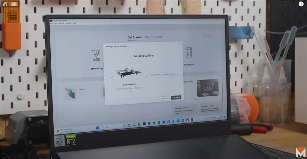 Snapmaker Luban軟件