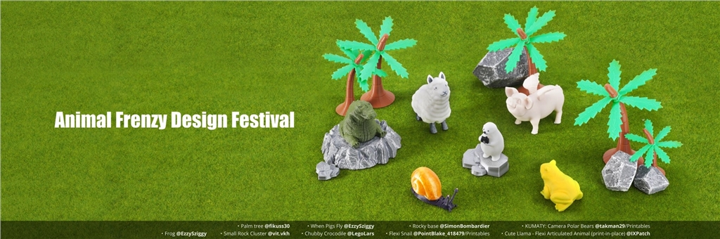 Snapmaker 動(dòng)物狂潮設(shè)計(jì)節(jié)