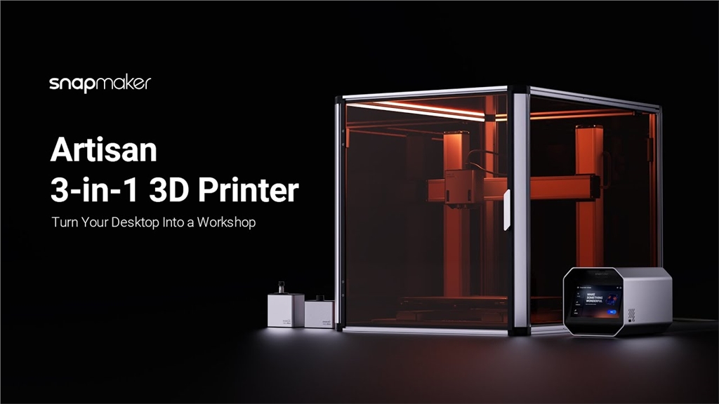 Snapmaker Artisan 三合一 3D列印機(jī)