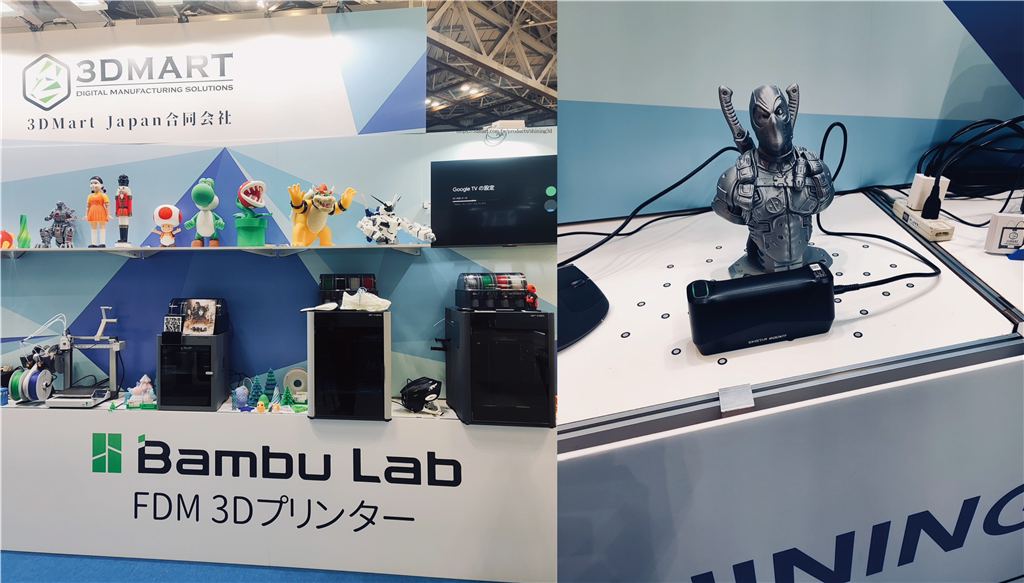 3DMart Shines at TCT Japan