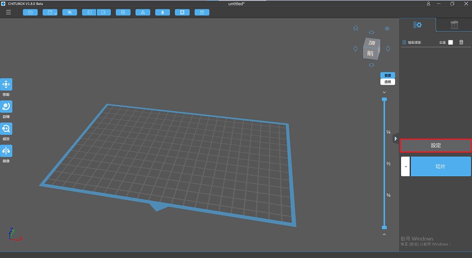 star-wars-and-phrozen-sonic-mighty-4k-unboxing-chitubox