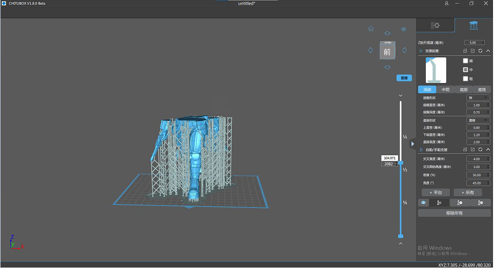 star-wars-and-phrozen-sonic-mighty-4k-unboxing-slicer