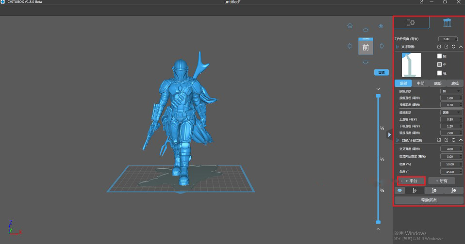 star-wars-and-phrozen-sonic-mighty-4k-unboxing-step-by-step