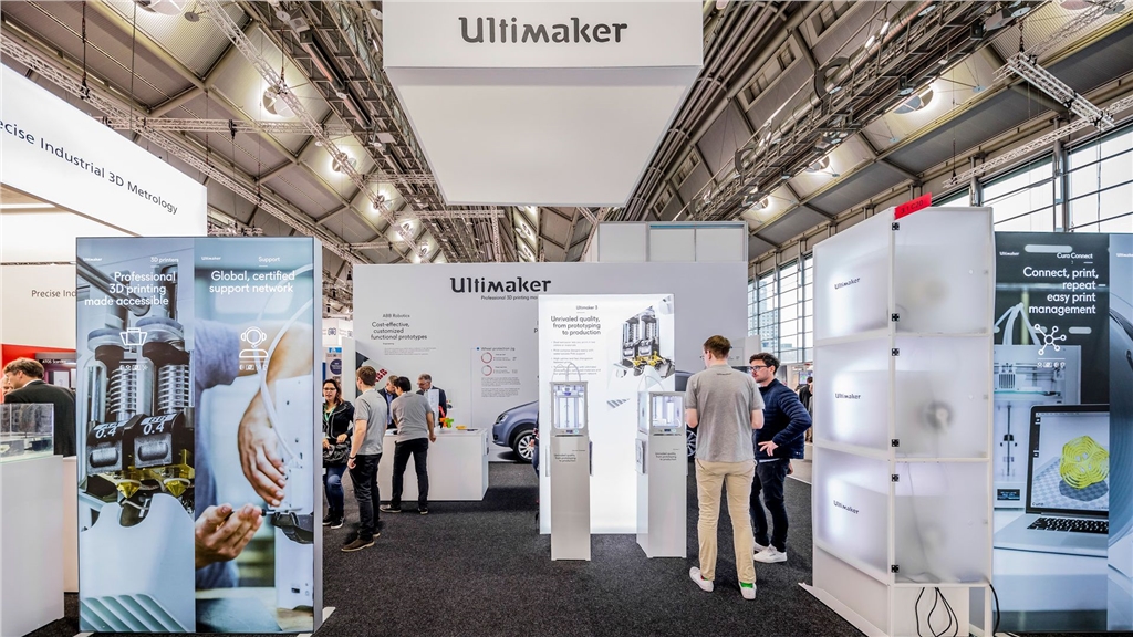Formnext展覽 ultimaker 展區