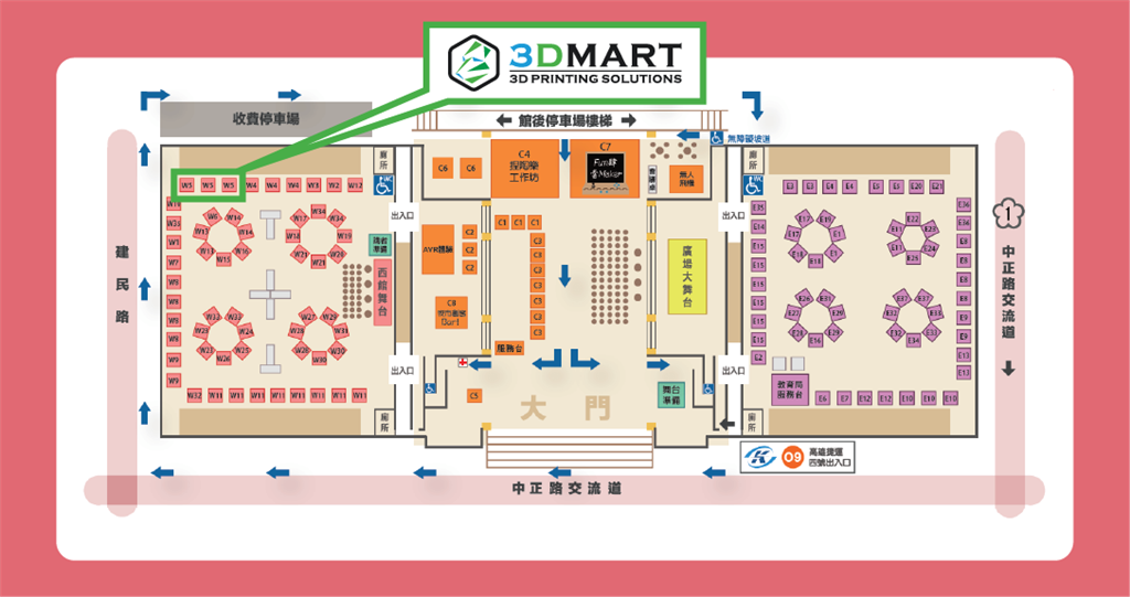 maker_wisdom_location