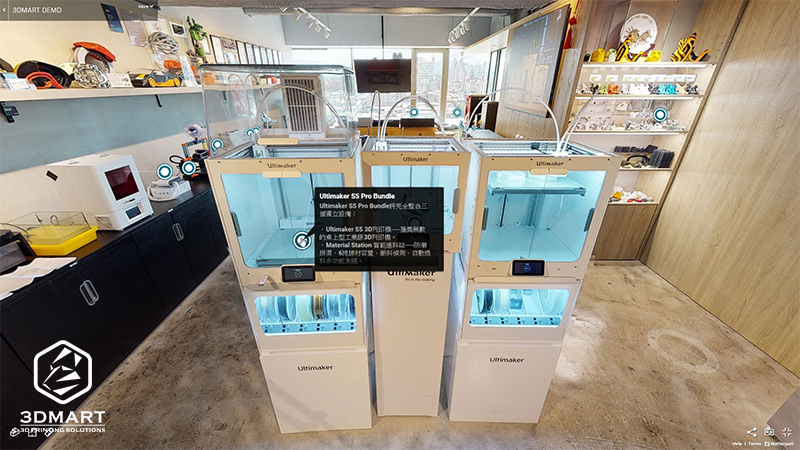 Matterport Pro2 3d Scanner Unpacking and test Ultimaker S5 S3 3Dprinter 3DMART