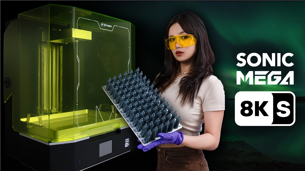 Sonic Mega 8K S LCD光固化3D列印機