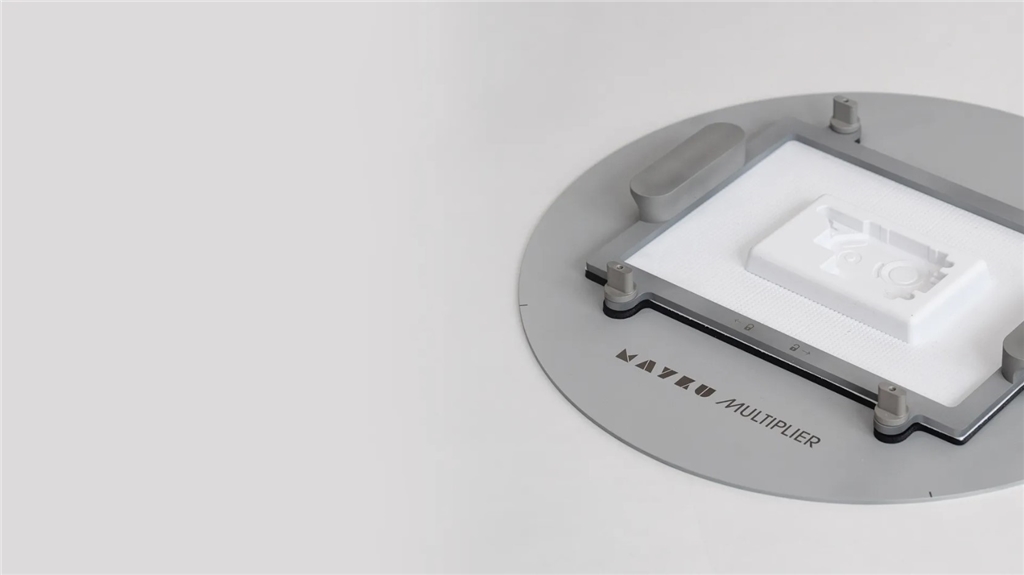 Mayku Multiplier 減徑板