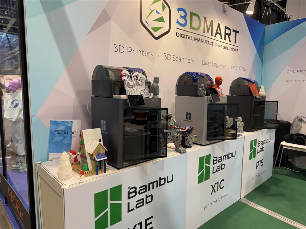 Bambu Lab 3D 列印機(jī)