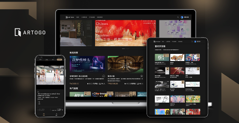 亞洲最大虛擬藝術展覽平臺ARTOGO