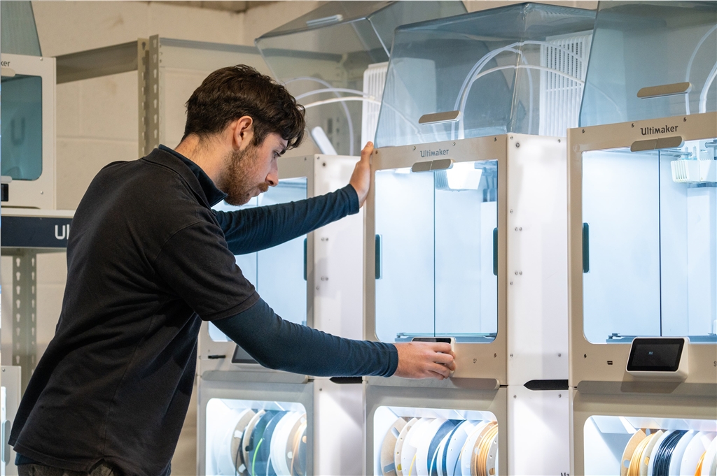 UltiMaker S7 Pro 3D列印機