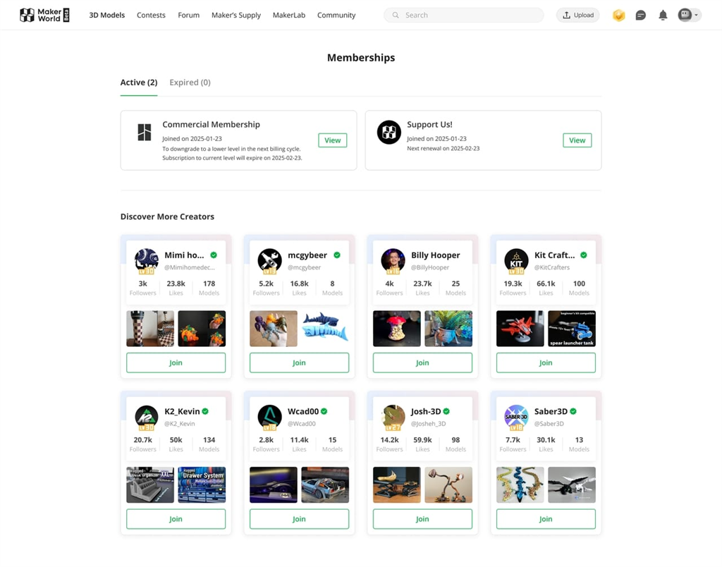 Bambu Lab 推出 MakerWorld 商業(yè)許可會員資格