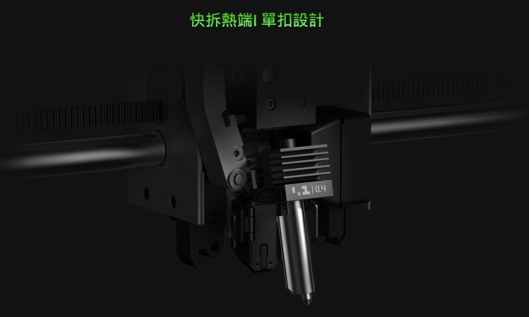 臺灣官方代理 Bambu Lab P2S 3D列印機