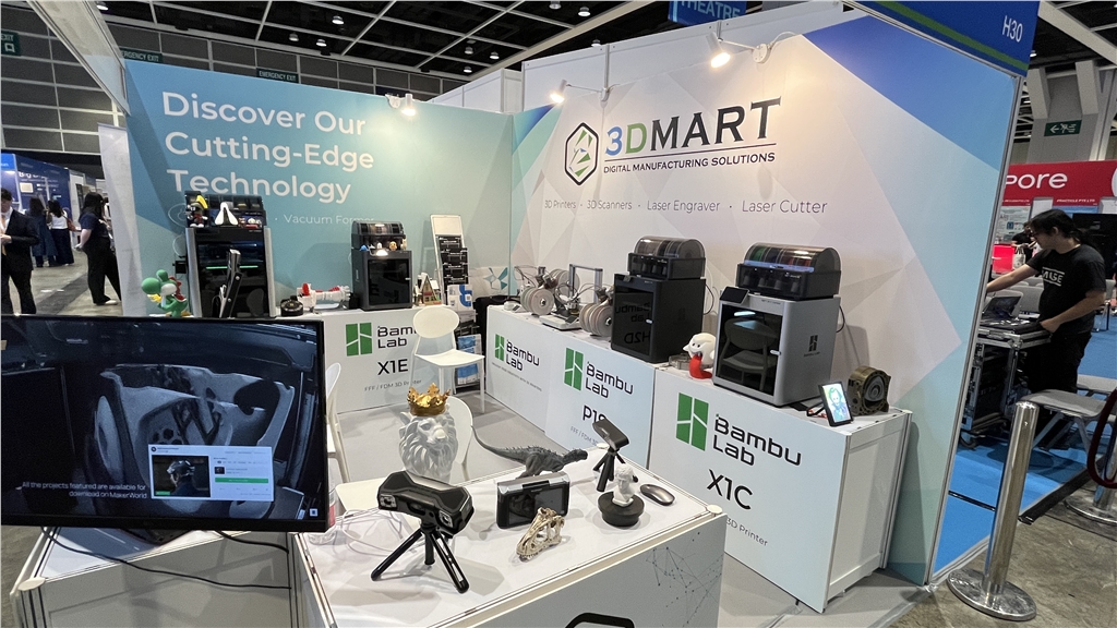 3DMart's Booth in LTE2025
