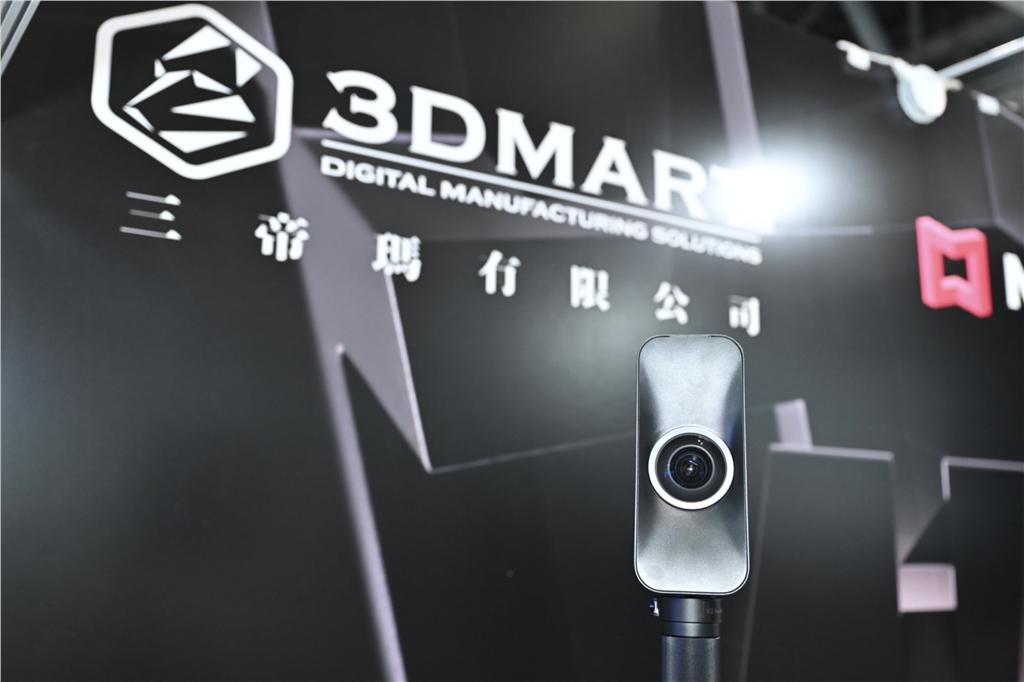 Build4Asia 展覽攤位