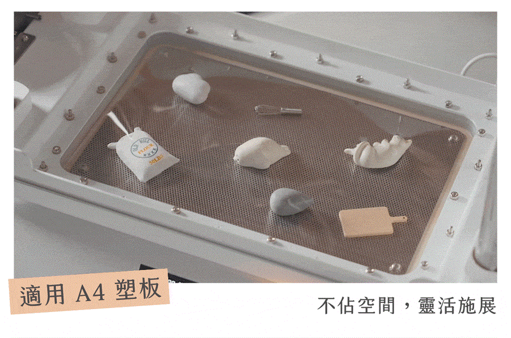 FORMART S 擁有超迷你A4尺寸機身